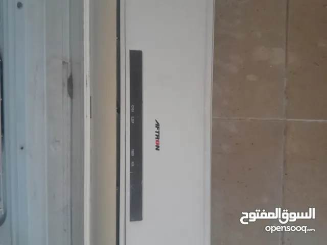 Other 1 to 1.4 Tons AC in Amman