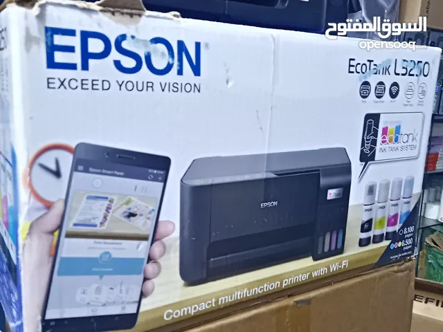 طابعة ابسون L3250 بالكرتون