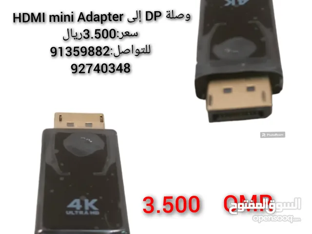 وصلة DP إلى HDMI mini Adapter
