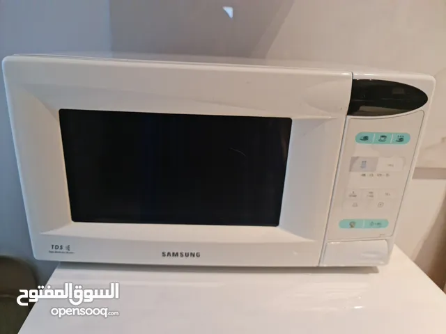مايكرويف مستعمل