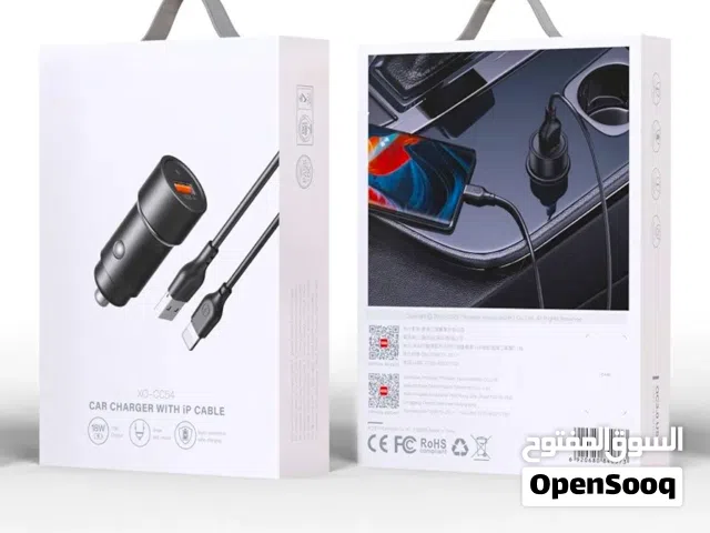 شاحن سياره سريع 18 واط شاحن تلفون Quick Charge على مدخل ولاعه السياره مع وصله شحن للهاتف خلوي موبايل