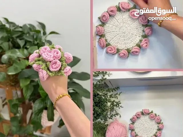 بوكيه الترند