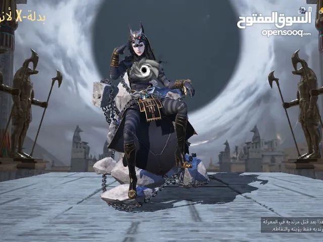 Pubg Accounts and Characters for Sale in Amman