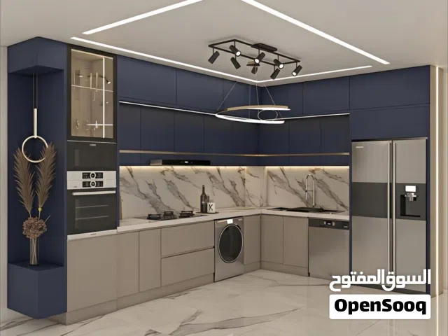 Premium Kitchen Solutions