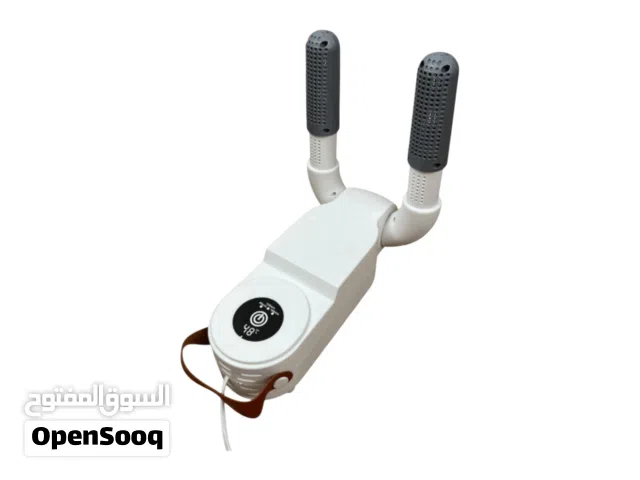 مجفف احذية ذكي قابل للطي