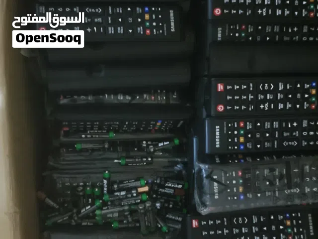 ريموتات سامسونج