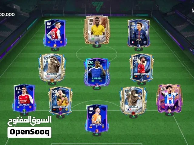 حساب مذهل في لعبة فيفا