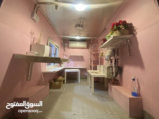 باص عازل يصلح محل ثابت او مخزن