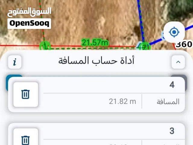 Residential Land for Sale in Salt Al Balqa'
