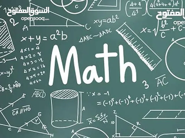 Math Teacher in Casablanca