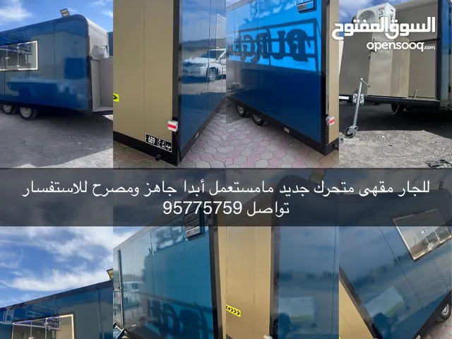 Caravan Other 2024 in Al Dhahirah