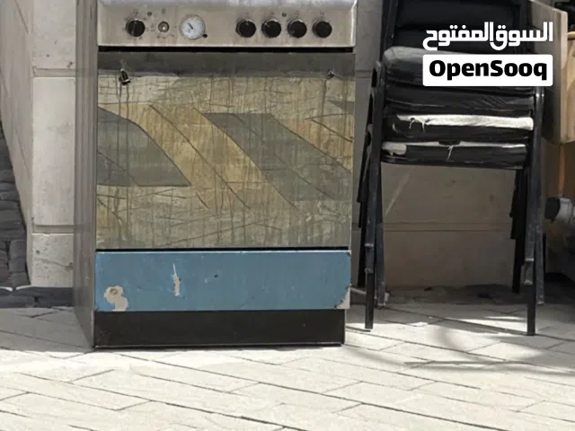 غاز + فريزر مطلوب فالاثنين 150 درهم