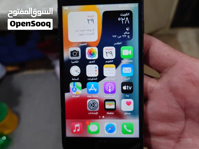 للبيع او البدل ايفون 7 مستعمل