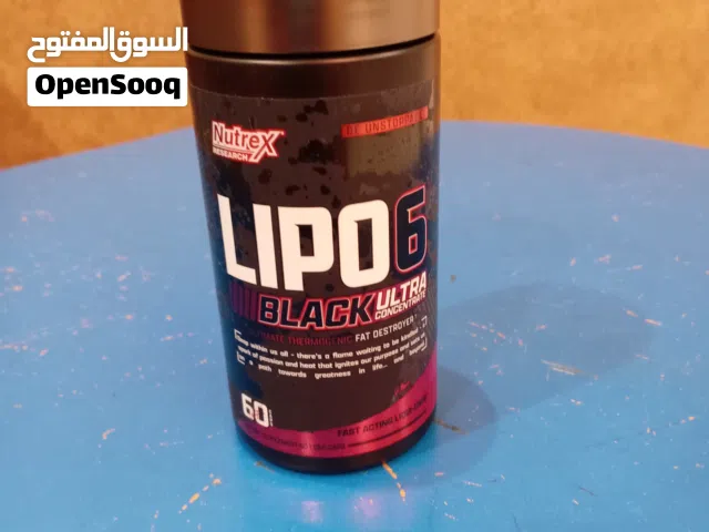 حارق دهون لايبو 6 جديد