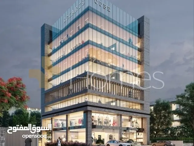5000 m2 Complex for Sale in Amman Abdali