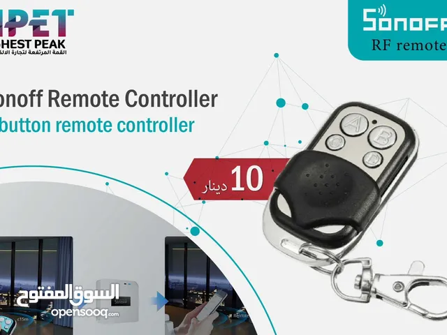 جهاز تحكم عن بعد RF لاسلكي من Sonoff بأربعة أزرار – للتحكم الذكي في الأجهزة