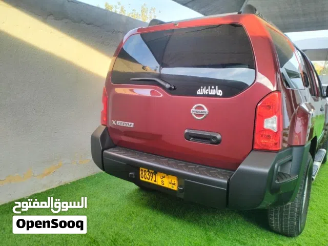 نيسان اكستيرا