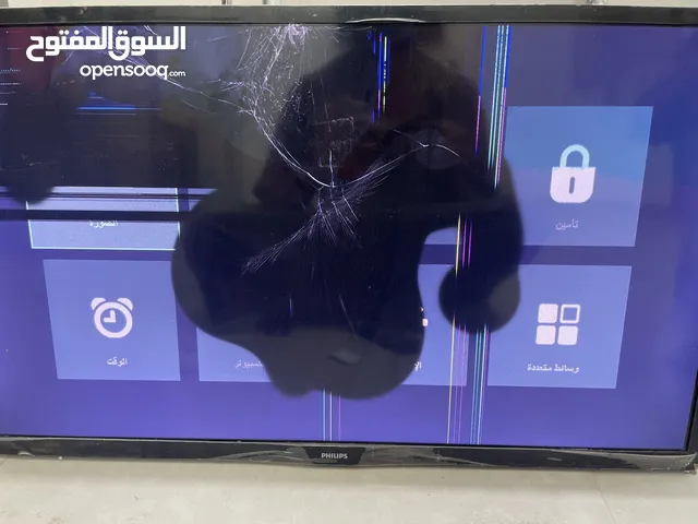Philips LED 32 inch TV in Al Dhahirah