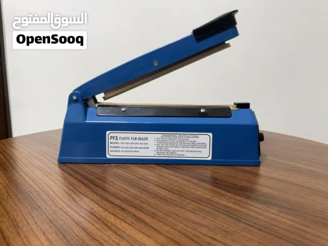ماكينة لحام أكياس بلاستيك PFS-200