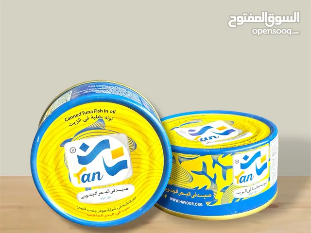 تونة هور جيذر 150x24