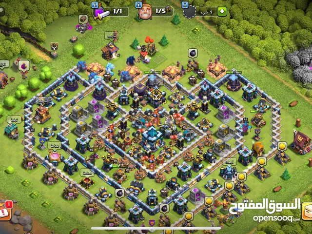 Clash of Clans Accounts and Characters for Sale in Basra