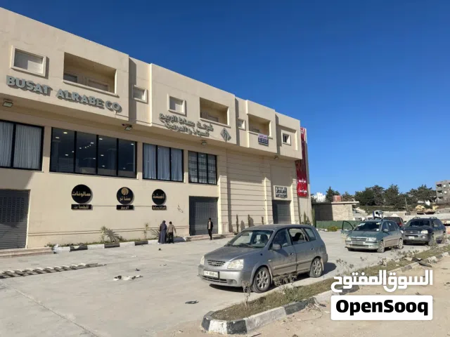Mixed Use Land for Sale in Jebel Akhdar Bayda