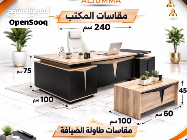 � مكتب مدير فاخر تسلا بتصميم عصري   مقاس كبير ومريح مناسب للمكاتب الإدارية والشركات