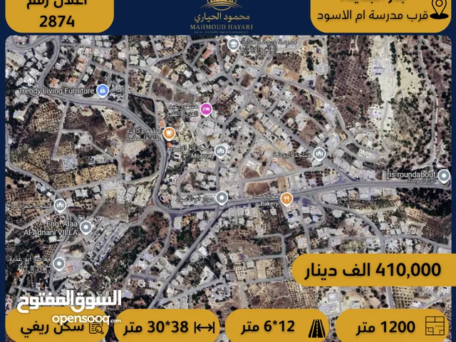 Residential Land for Sale in Amman Badr Jdedeh