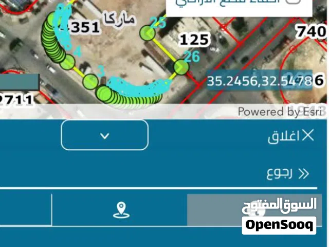 Mixed Use Land for Sale in Amman Marka