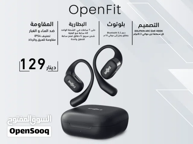 Shokz openFit شوكز اوبن فت