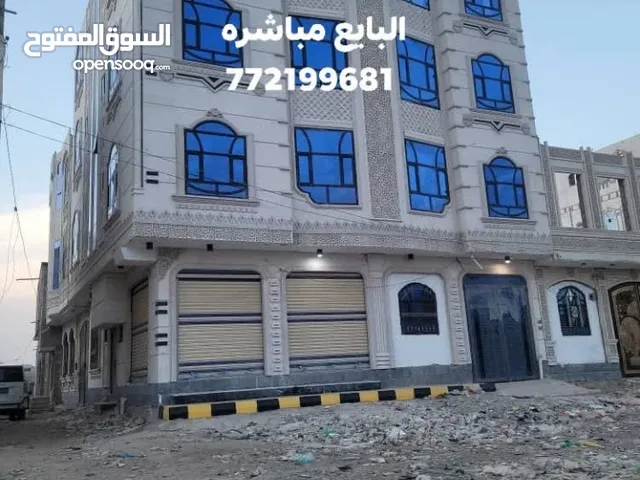 للبيع عماره ضخمة جداً تجاريه استثماريه