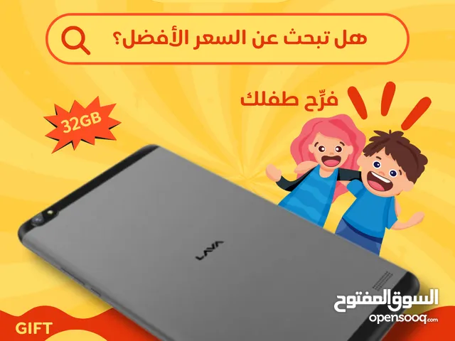 LAVA TABLET 32GB