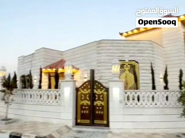 210 m2 4 Bedrooms Townhouse for Sale in Zarqa Shomer