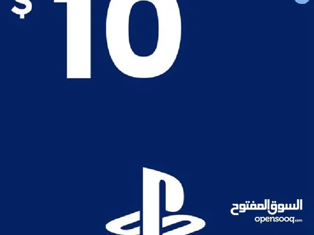 للبيع بطاقة بلاستيشن سعودي