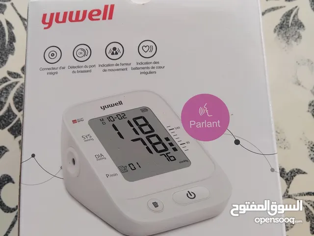 جهاز قياس ضغط الدم نوع ممتاز صنع الامريكي