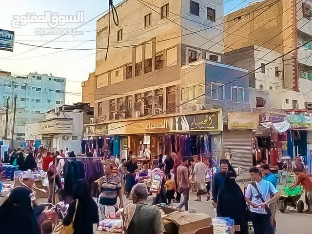 بقالة للتقبيل