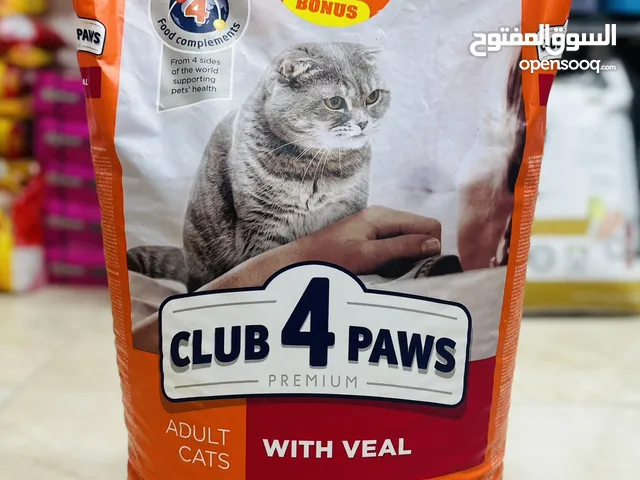 افضل طعام للقطط club for paws