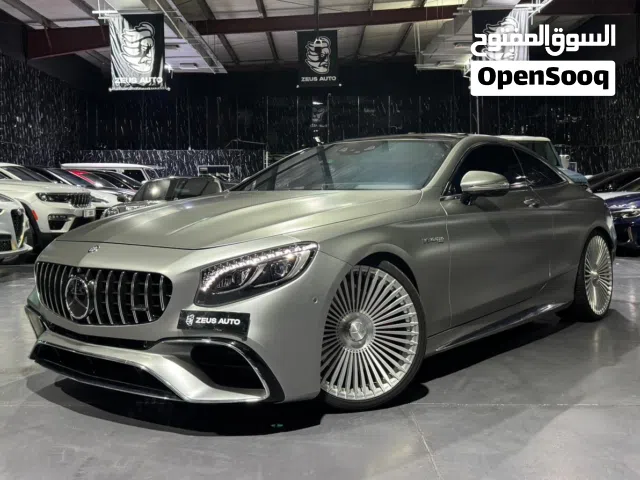 2017 مرسيدس بنز الفئة-S 63 S AMG