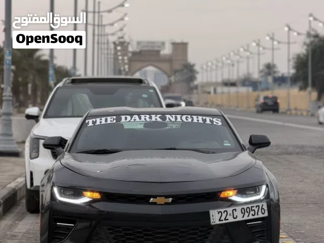 البصره اربع شوارع قرب مستشفى او الجمهوريه