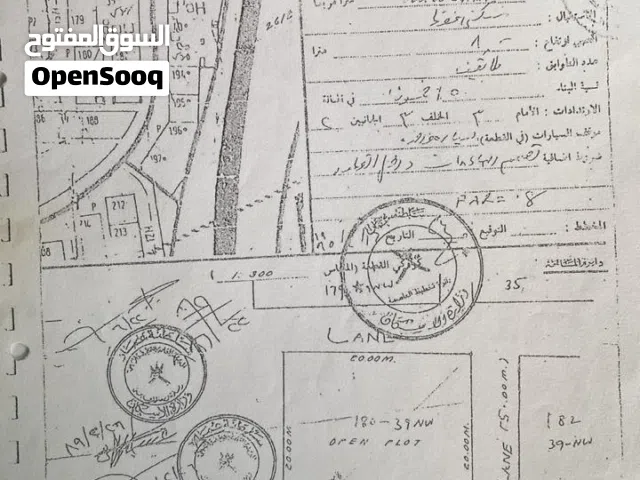 بيت للبيع المعبيله