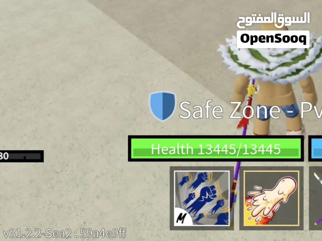 حساب بلوكس فروت غير قابل لتفاوض لحساب متعوب عليه وبشغل اليد الي ليه خاطر اجي خاص وموجود حسابات كثيرة