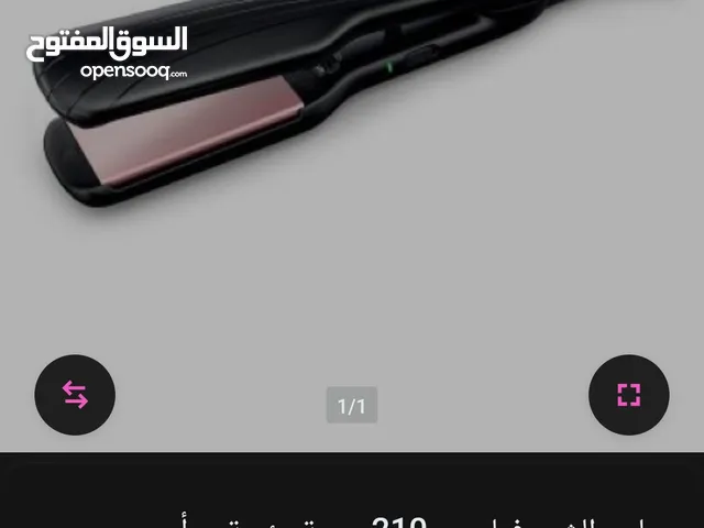  Hair Styling for sale in Irbid