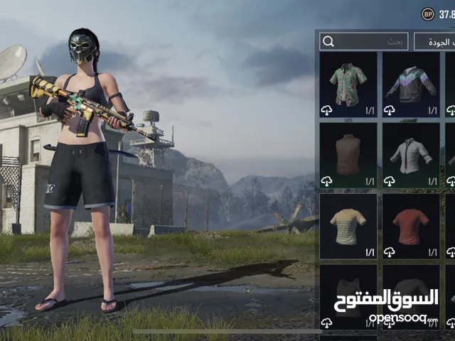 Pubg Accounts and Characters for Sale in Zarqa