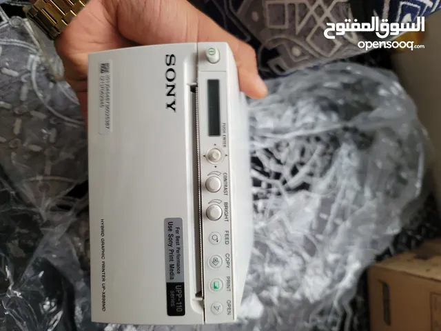 طابعة سوني لجهاز السونار