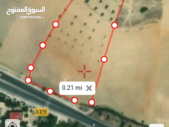 Mixed Use Land for Sale in Fès Other