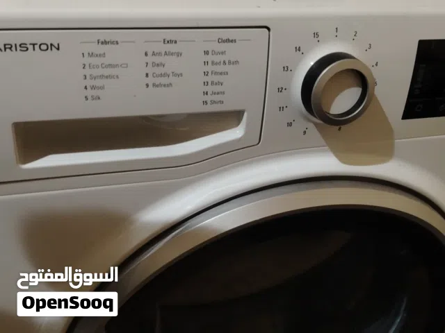نشافة اريستون