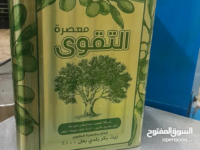 زيت زيتون بلدي بعل فحص