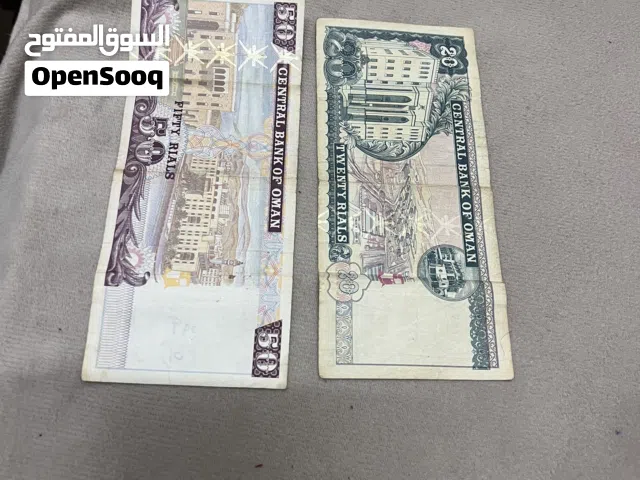 عملات للبيع