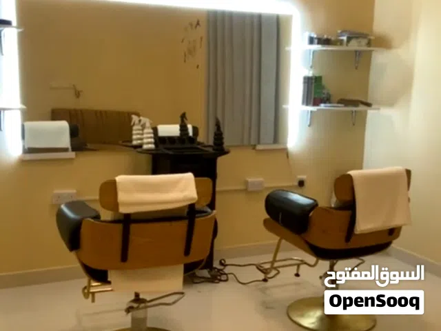 معدات صالون تجميل نسائي للبيع