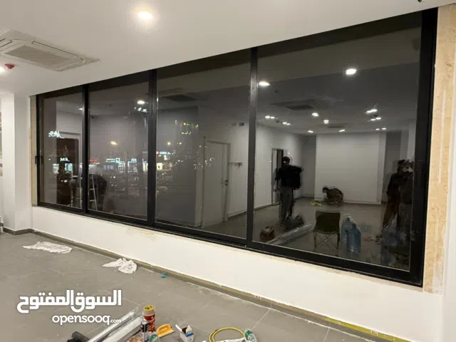 الامنيوم والزجاج